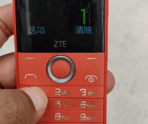 中兴手机,L 928,国行,原装,成色好 ...