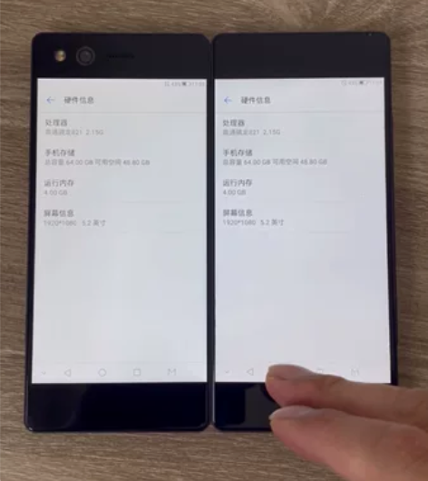 中兴axon m 双屏折叠手机 中兴z99...