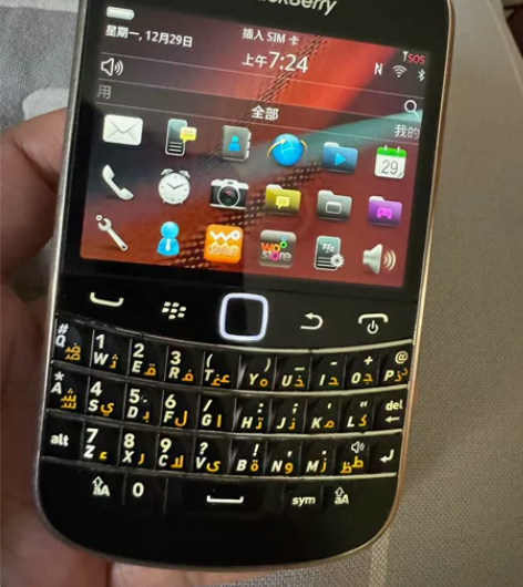 黑莓手机 原5000+ 感兴趣的话点“我想...