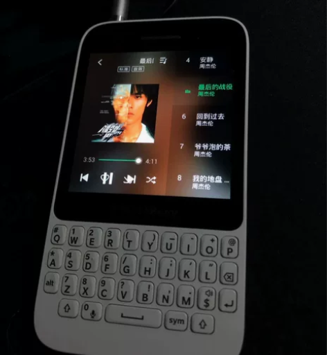 ?黑莓q5手机 可交换 有原装充电器耳机手...