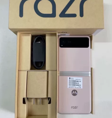 自用一台MOTO  raza 40,8+2...