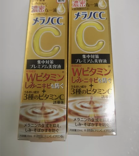 乐敦第二代 cc美白精华 升级版 全新未拆...