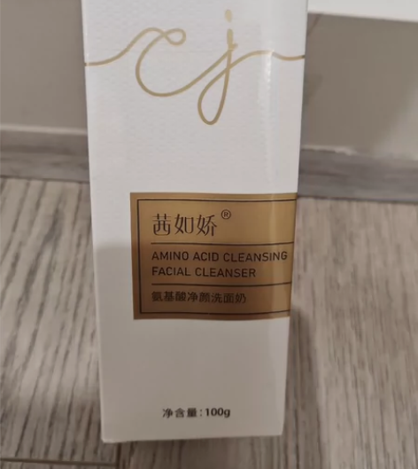 茜如娇 洗面奶 感兴趣的话点“我想要”和我...