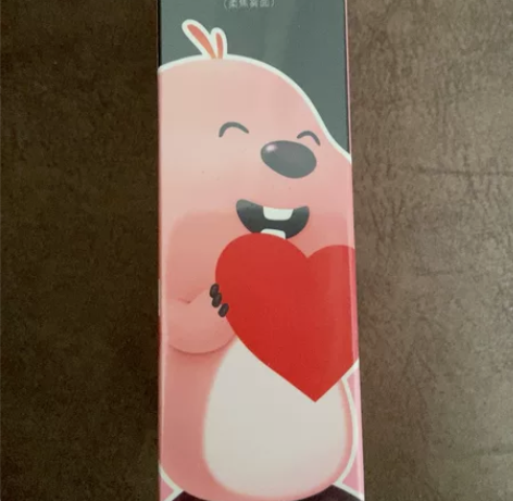 全新未拆封 新日期 感兴趣的话点“我想要”...