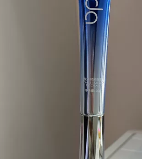 暨大美塑++电动眼霜带震动按摩头，全新未使...