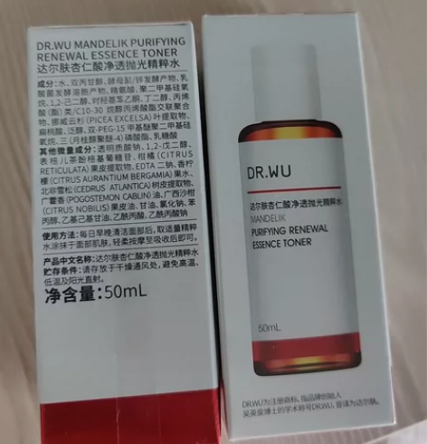 达尔肤杏仁酸净透抛光精粹水 单瓶50ml，...