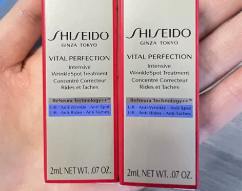 资生堂悦薇眼霜 两支 单支2ml 全新未拆...