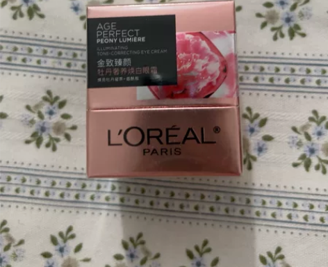 欧莱雅牡丹粉研眼霜，带会员兑礼标签，日期到...