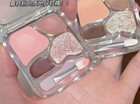 四色卧蚕粉盘眼影眼线综合自然持久提亮哑高光...