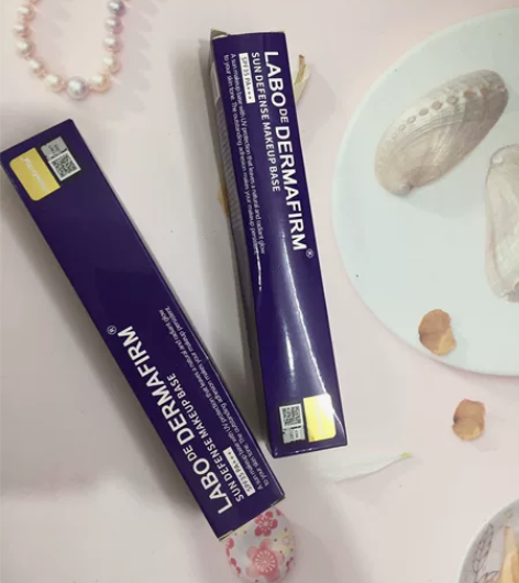 全新德妃紫苏隔离霜妆前乳打底防晒sp+++...