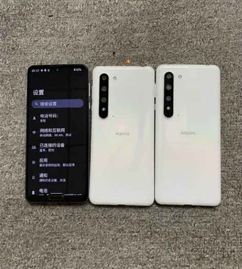 夏普r5g白色 顶级lcd屏 骁龙865处...