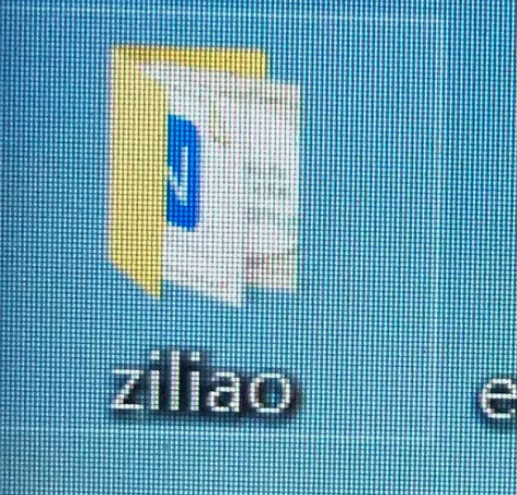 考研c语言河北地质大学资料 包含：课题练习...
