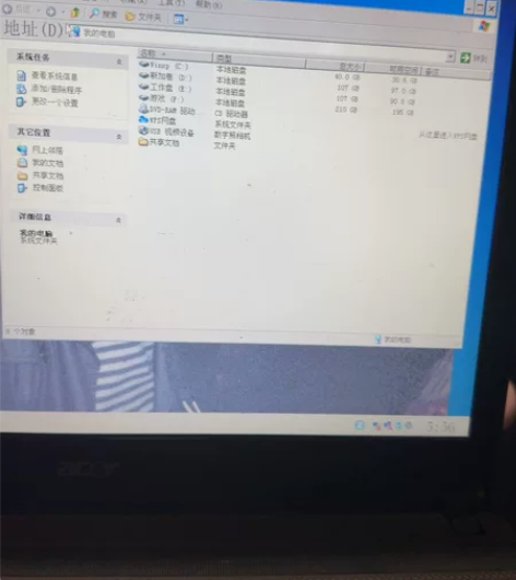 古董宏基笔记本，至少20年了，里面还有几部...