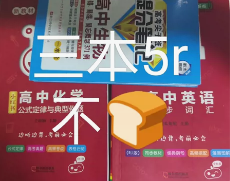 出闲置旧书，多买包邮，有优惠，全是正品，还...