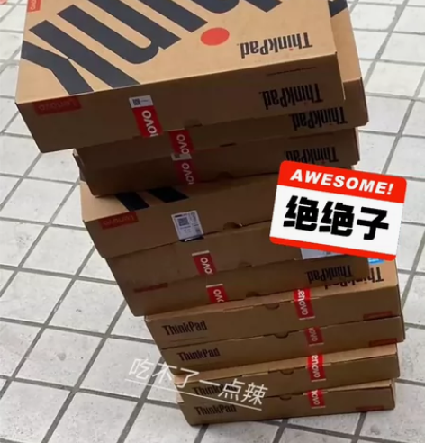 【顺丰快递】未激活联想ThinkPad笔记...