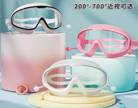 大框泳镜防水防雾高清专业近视男女士游泳眼镜...