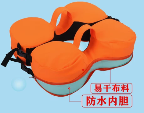 水之梦婴儿游泳圈0-3岁儿童宝宝学游泳装备...