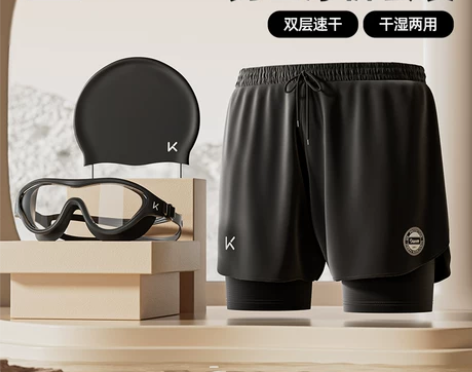 Keep男款泳裤双层速干防尴尬泳衣男士游泳...
