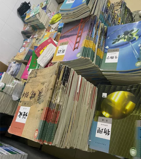 二手包邮新版人教版高中课本全套必修选修50...