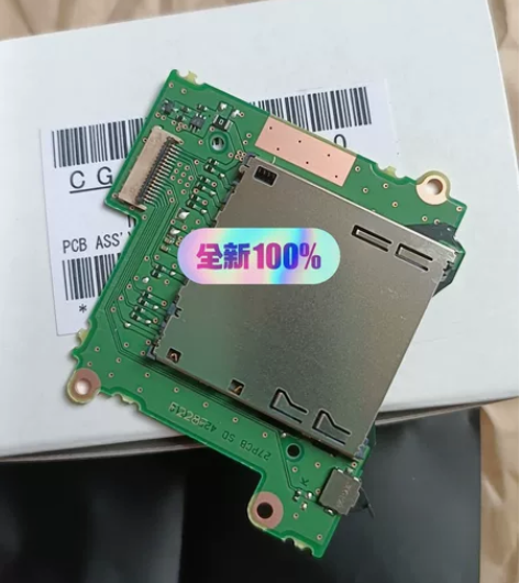 全新原装佳能EOS 1200D 1300D...