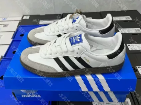 2024全新 阿迪达斯 德训鞋SAMBA ...
