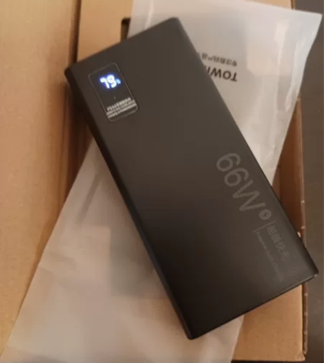 【闲置仅拆封】快充充电宝20000mAh大...