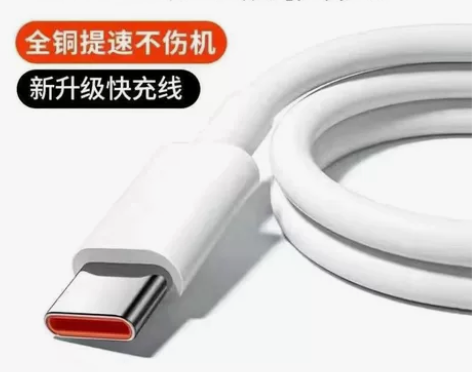 ￥4.9024人想要
