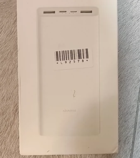 小米充电宝2万毫安22.5w快充 旗舰店正...