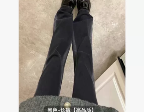 黑灰色牛仔裤 侧面是灰色的 很好看 很个性...