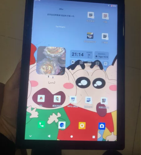 台电M40，6+128 一手个人用来追剧，...