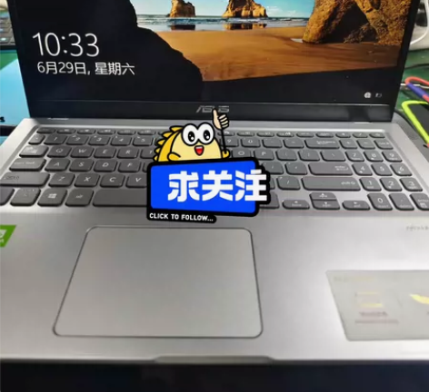 华硕VivoBook 15 型号:V520...