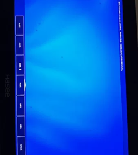 Hasee/神舟 战神 Z7-KP7GS ...