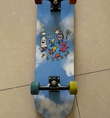 DBH沸点PSY天气岛 没滑多少次 有kk...