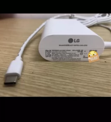 LG LGIP-520N-DCLG 65w...