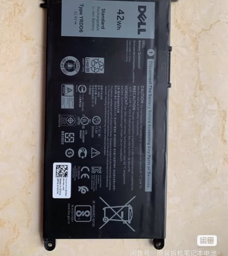 拆机真原装戴尔inspiron5480 5...