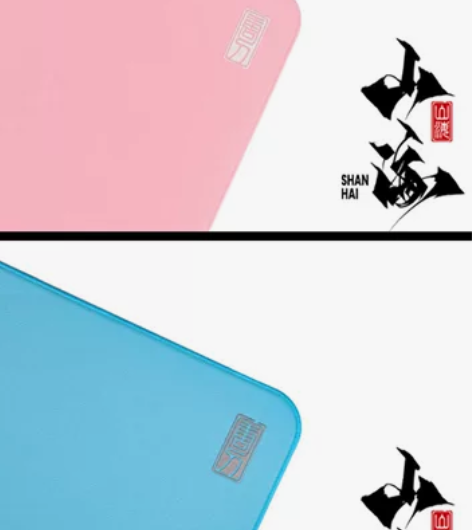 虎符电竞山海系列唐刀电竞游戏鼠标垫大号加厚...