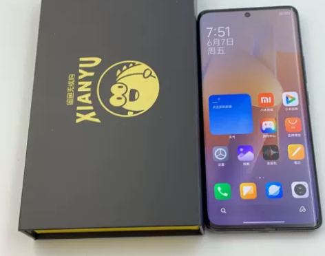 ?原装95新 【秒杀】 小米 13 Pro...