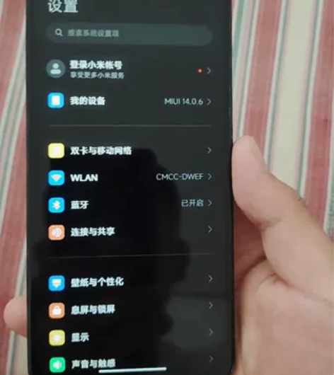 红米k60e 8+128 成色9新 换过国...