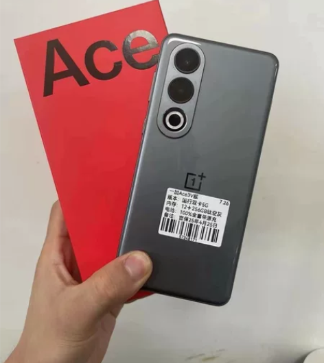 一加Ace3V 全套 12?256钛空灰官...