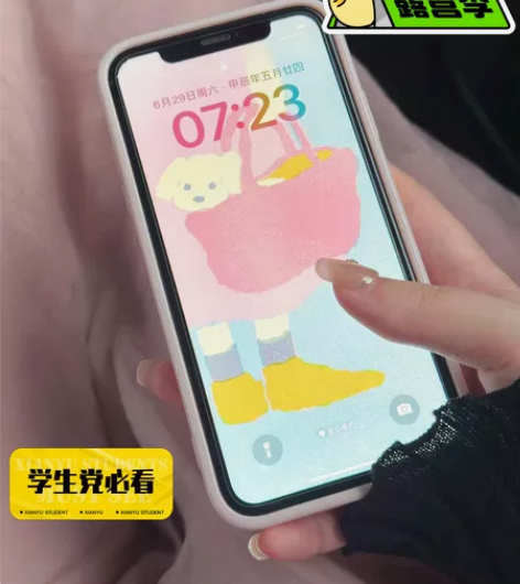 【有面容二手xr】，iphonexr64G...