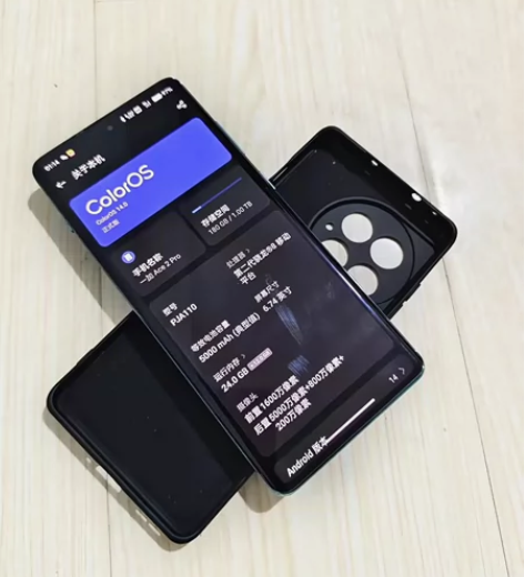 佛系慢出一加ACE2pro，24+1T，1...