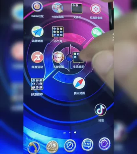 全新努比亚红魔6R NX666j手机屏幕总...