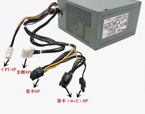 全新戴尔DELL Optiplex  H3...