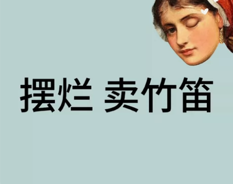 专业竹笛上新（G、F、E调），免费包邮，送...