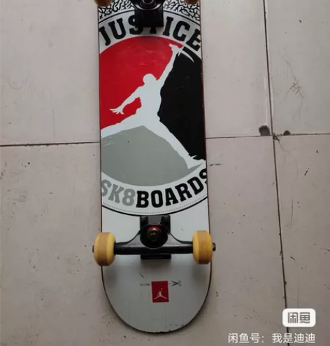 滑板日记的滑板，喜欢的拿走 感兴趣的话点“...