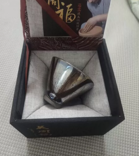 吴周福建盏,福佬,金丝万缕,金丝挂葫芦,斗...
