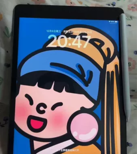大四毕业！出iPad2021款256G 1...