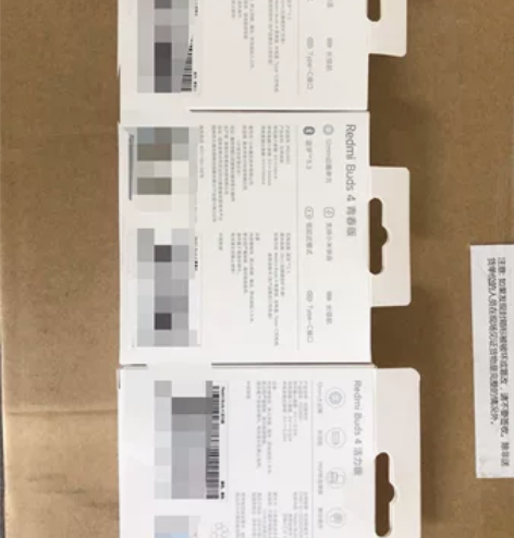 红米buds 4青春 黑色/白色 活力 黑...