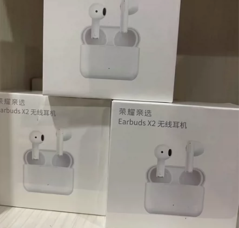 荣耀 Earbuds X2无线耳机 全新未...