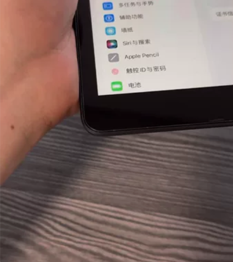 2020 第十代  128g Wi-Fi ...